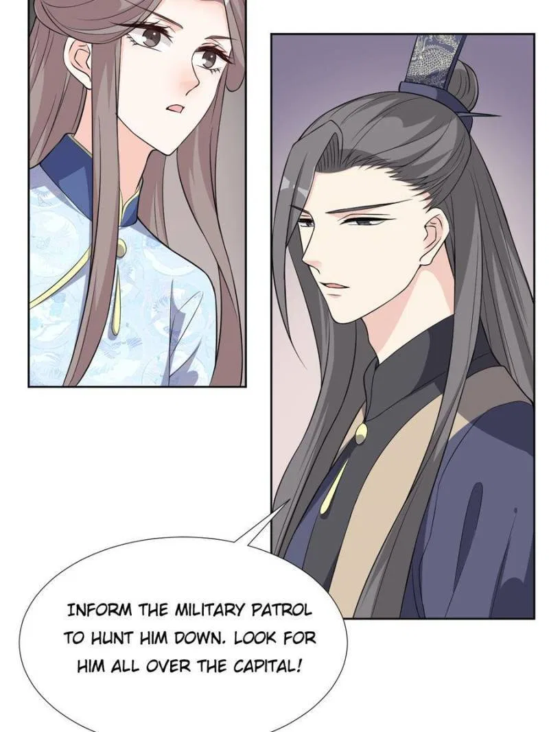 The Prince Regent’s Concubines Chapter 177 – Page 6