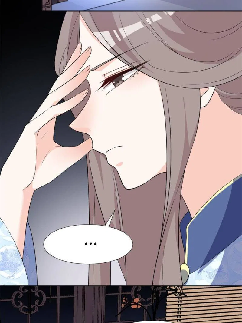 The Prince Regent’s Concubines Chapter 177 – Page 11