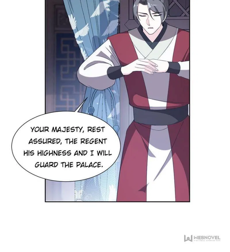 The Prince Regent’s Concubines Chapter 176 – Page 32