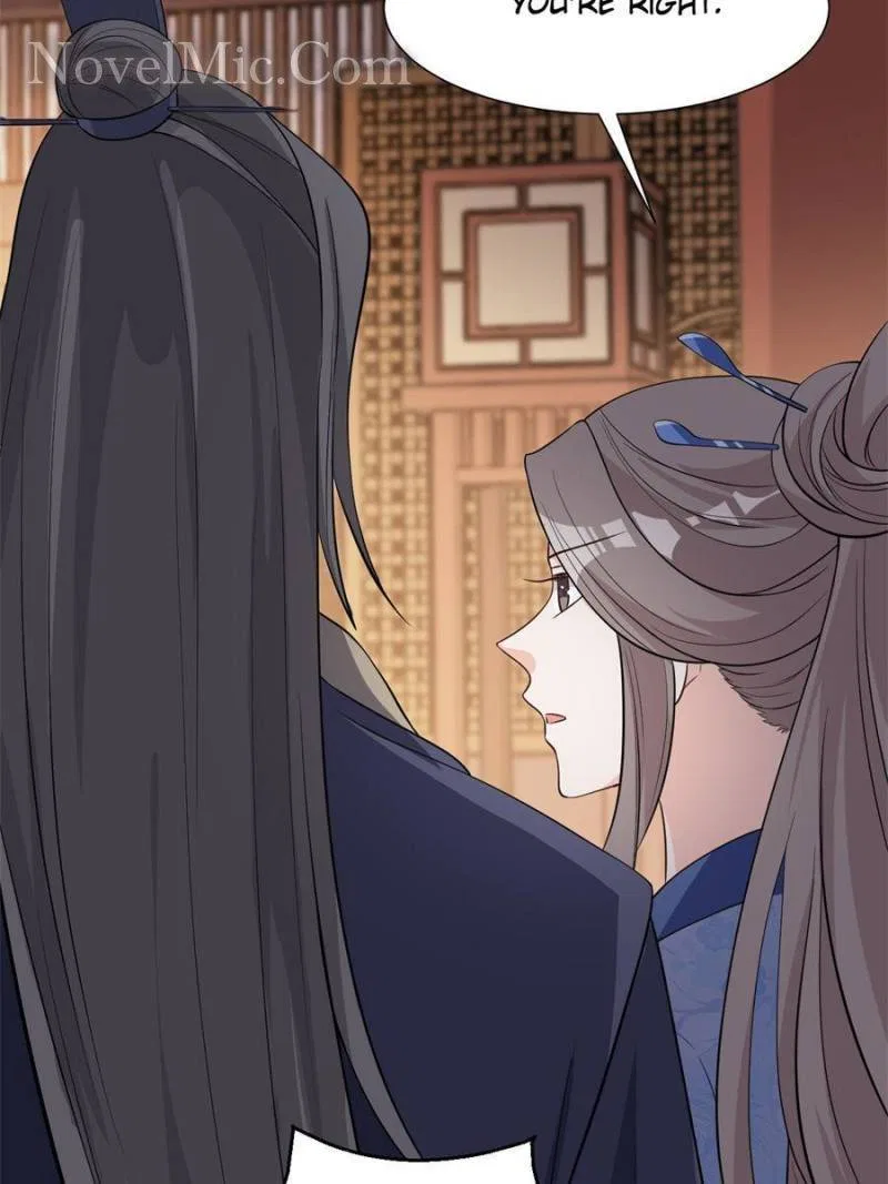 The Prince Regent’s Concubines Chapter 175 – Page 5