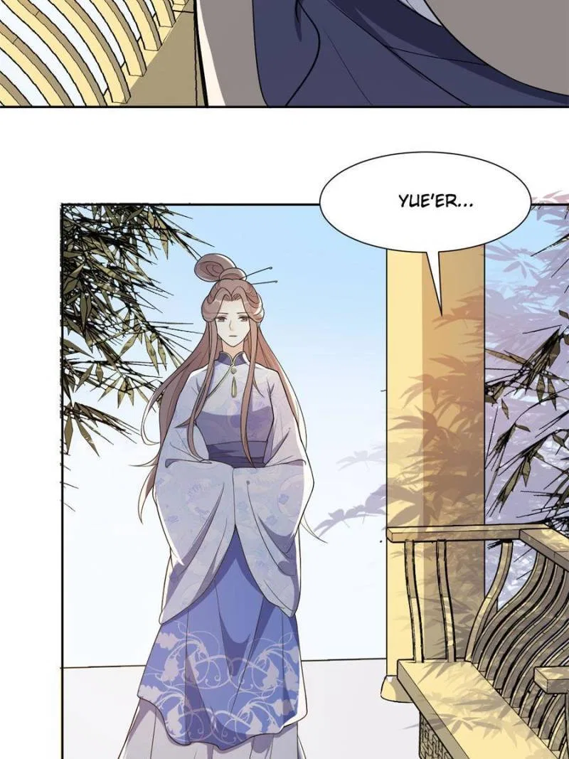 The Prince Regent’s Concubines Chapter 175 – Page 33