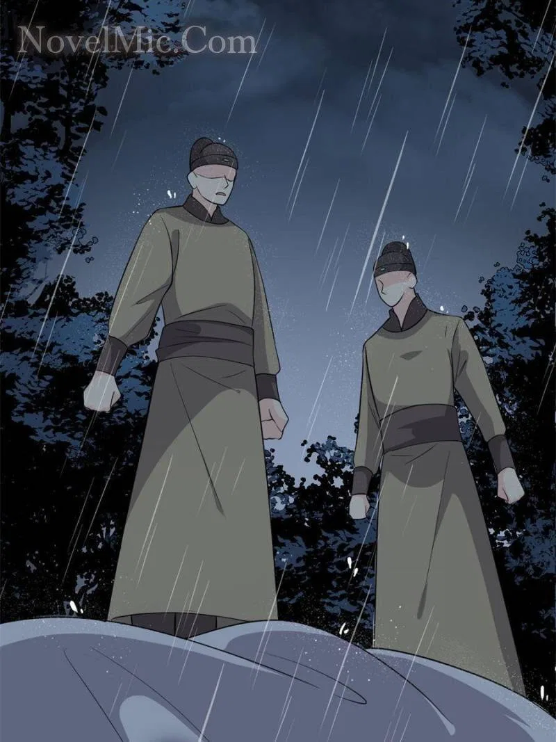 The Prince Regent’s Concubines Chapter 174 – Page 7
