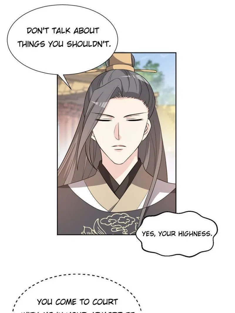 The Prince Regent’s Concubines Chapter 173 – Page 9