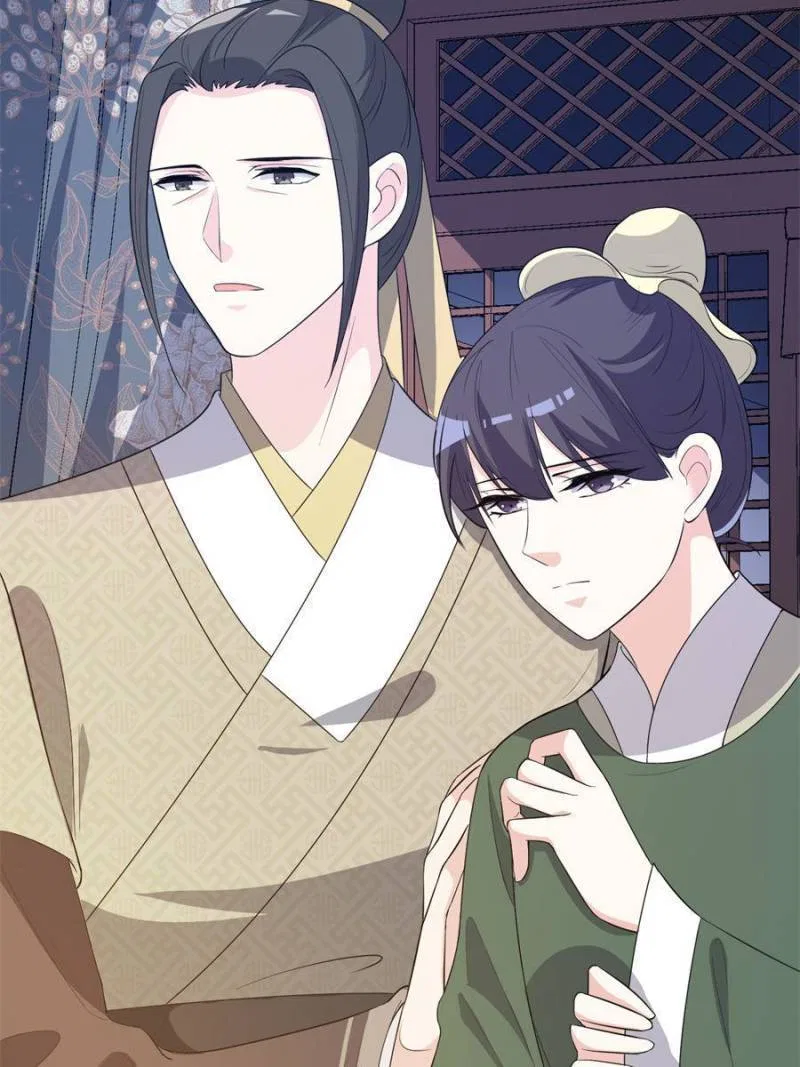 The Prince Regent’s Concubines Chapter 171 – Page 5