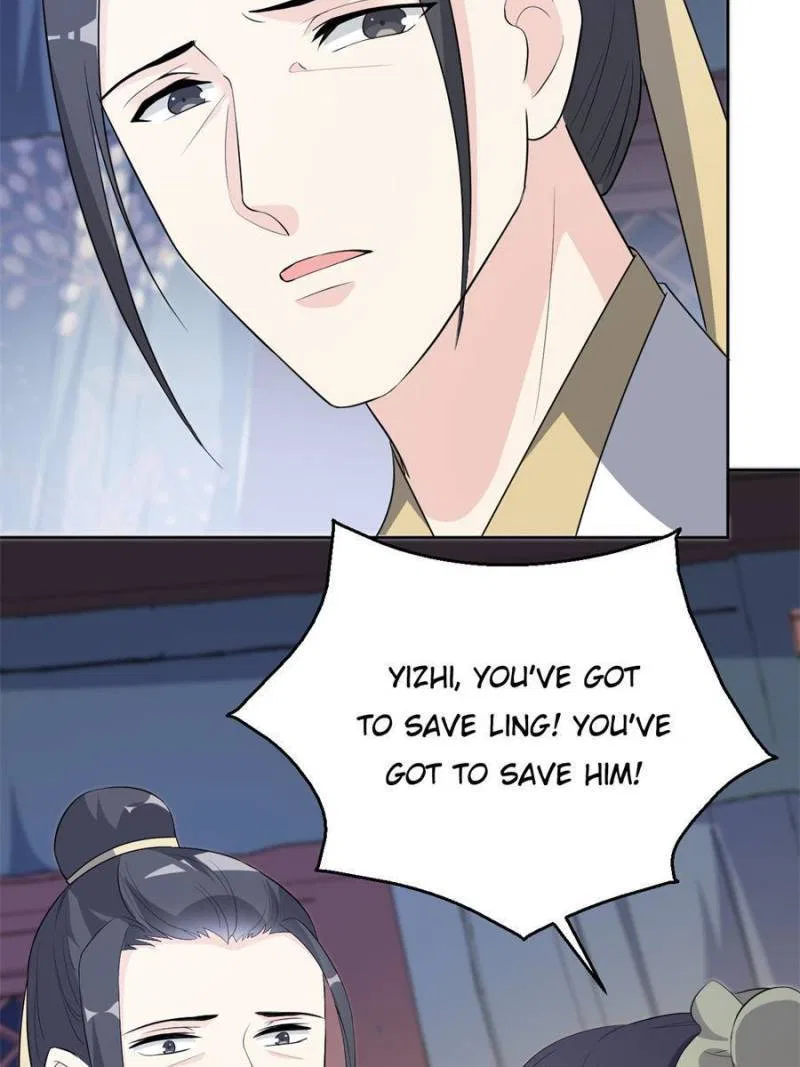 The Prince Regent’s Concubines Chapter 171 – Page 9