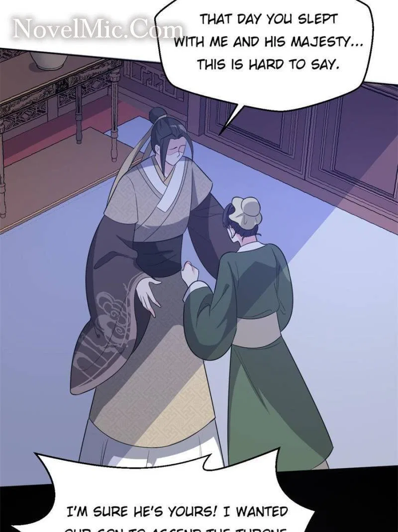 The Prince Regent’s Concubines Chapter 171 – Page 15