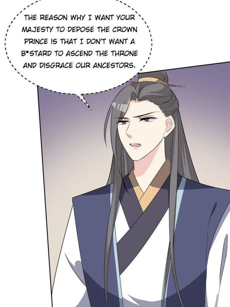 The Prince Regent’s Concubines Chapter 171 – Page 19