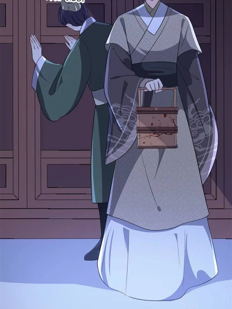 The Prince Regent’s Concubines Chapter 170 – Page 26