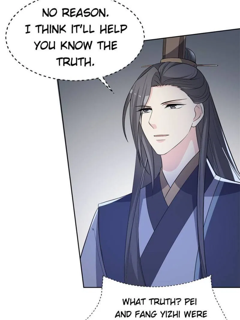 The Prince Regent’s Concubines Chapter 170 – Page 33