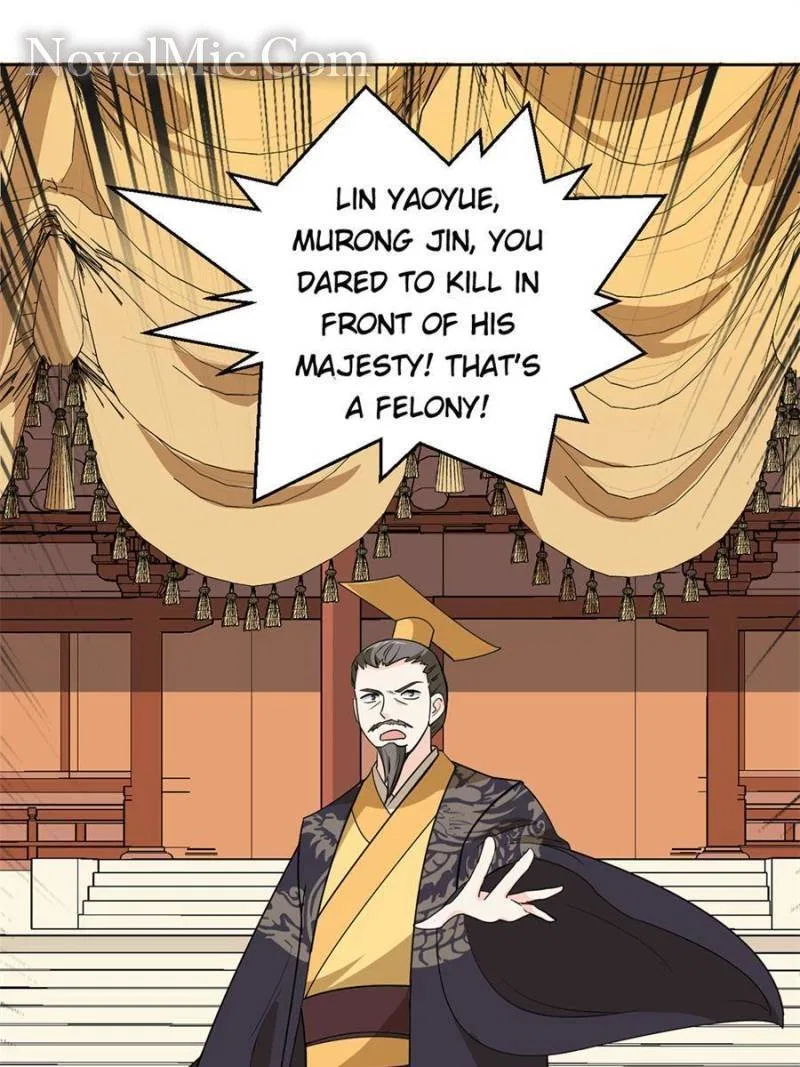 The Prince Regent’s Concubines Chapter 168 – Page 1