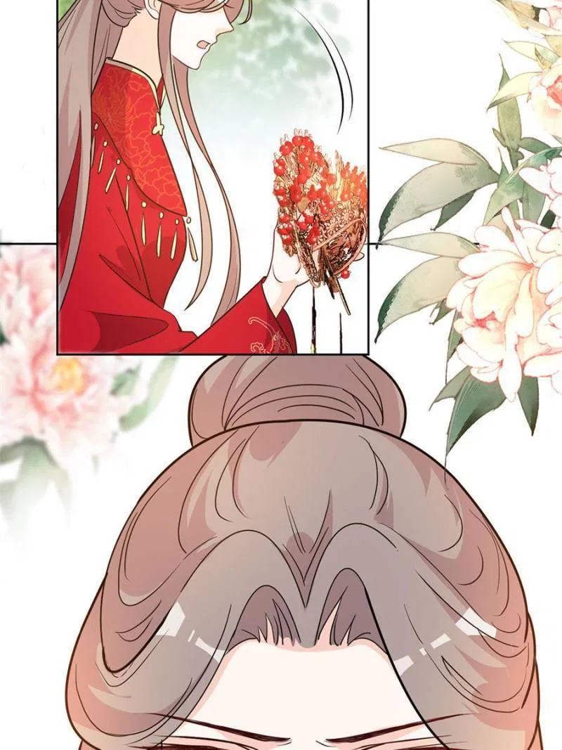 The Prince Regent’s Concubines Chapter 168 – Page 12