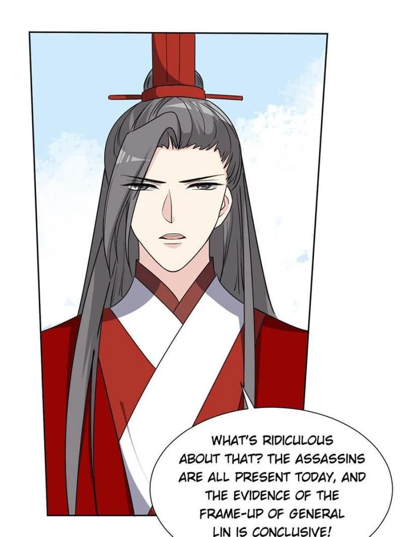 The Prince Regent’s Concubines Chapter 168 – Page 17