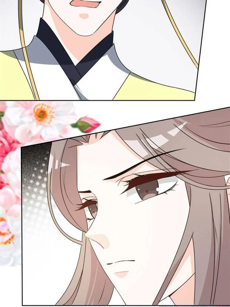 The Prince Regent’s Concubines Chapter 168 – Page 38