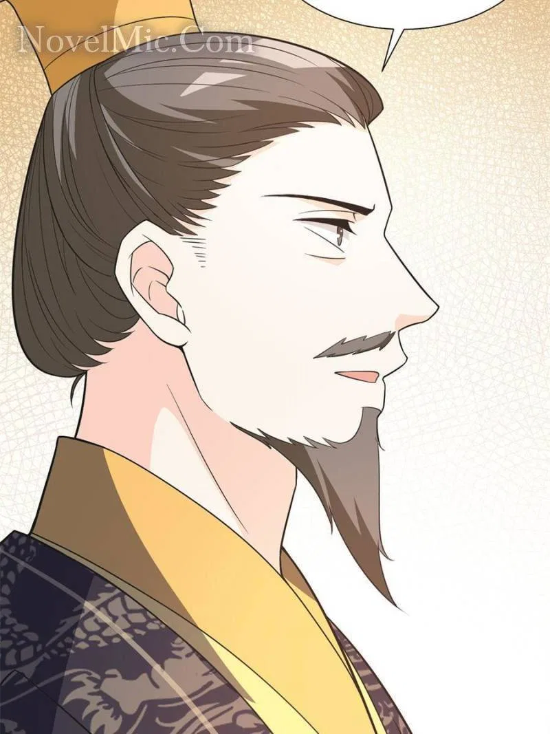 The Prince Regent’s Concubines Chapter 167 – Page 12