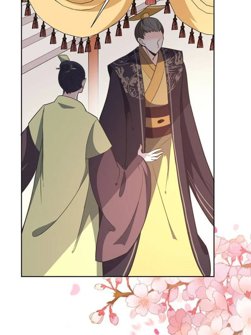 The Prince Regent’s Concubines Chapter 167 – Page 14
