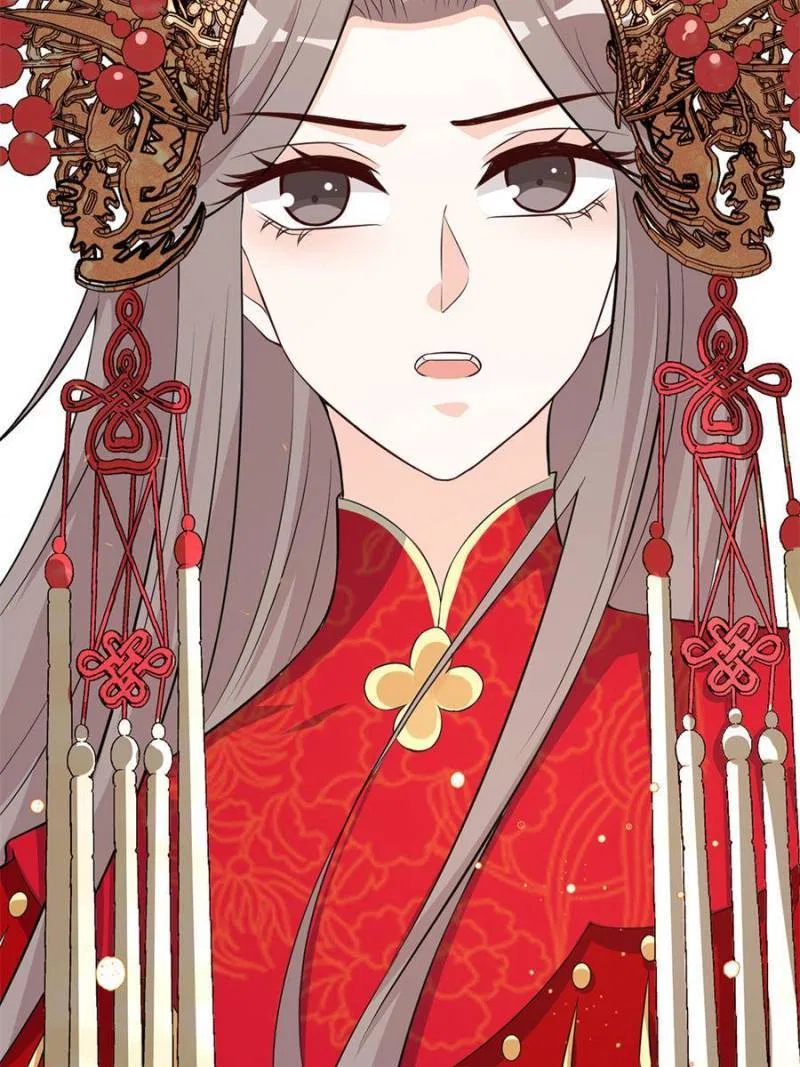 The Prince Regent’s Concubines Chapter 167 – Page 38
