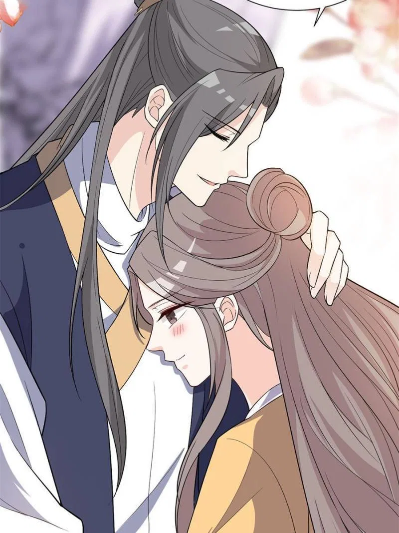 The Prince Regent’s Concubines Chapter 166 – Page 12