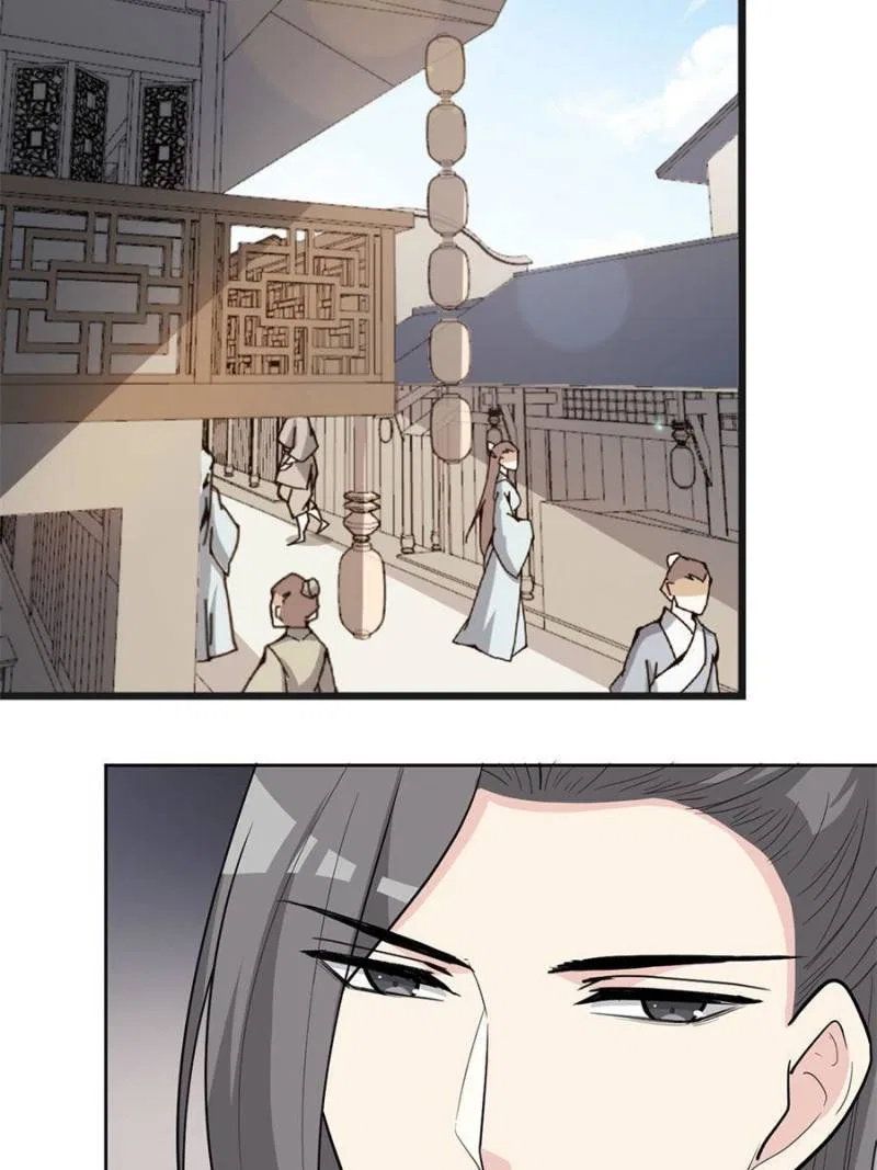 The Prince Regent’s Concubines Chapter 166 – Page 34