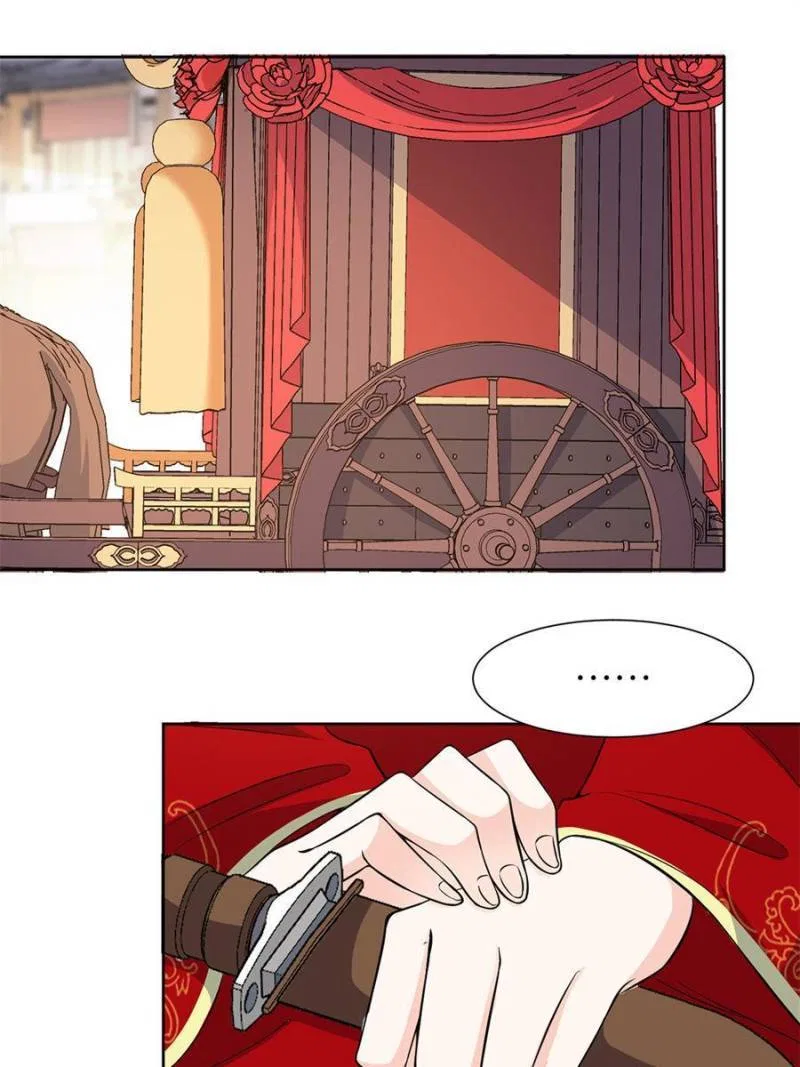 The Prince Regent’s Concubines Chapter 166 – Page 37