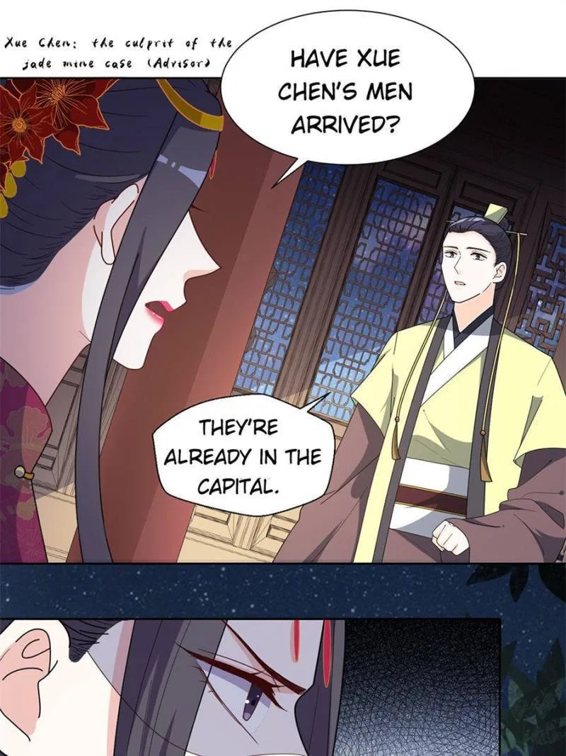 The Prince Regent’s Concubines Chapter 165 – Page 15