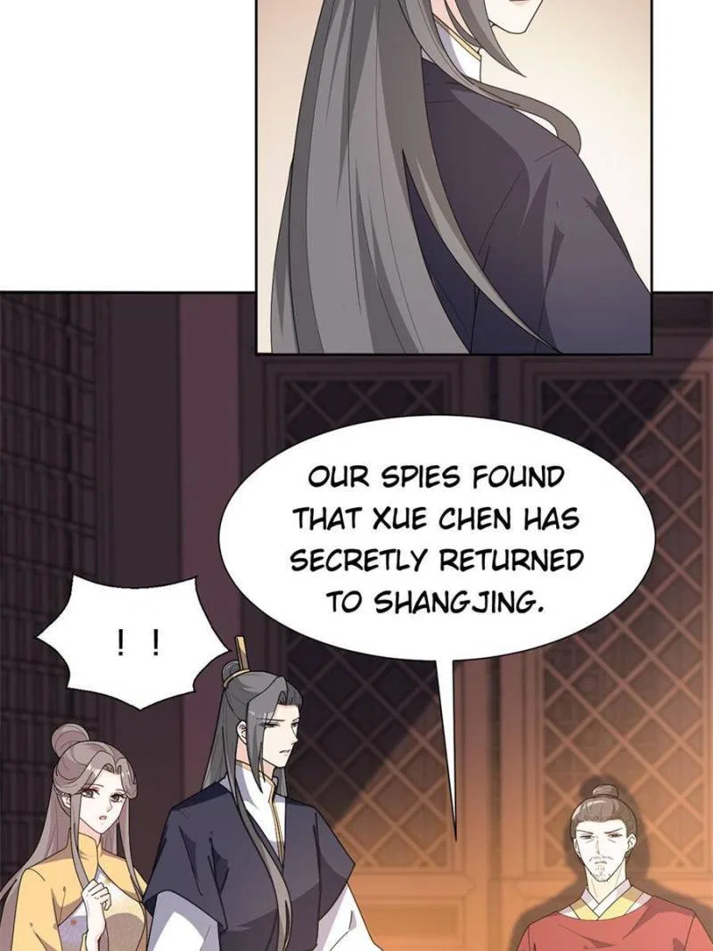 The Prince Regent’s Concubines Chapter 165 – Page 25