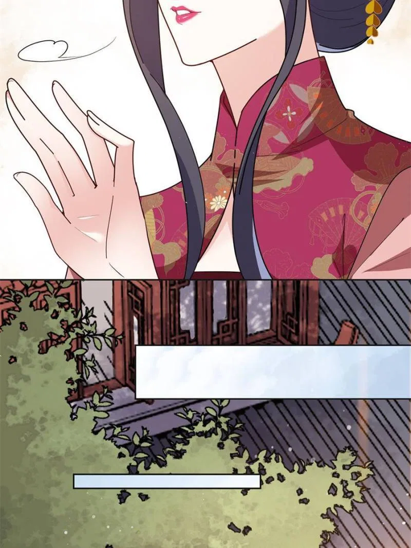 The Prince Regent’s Concubines Chapter 163 – Page 4