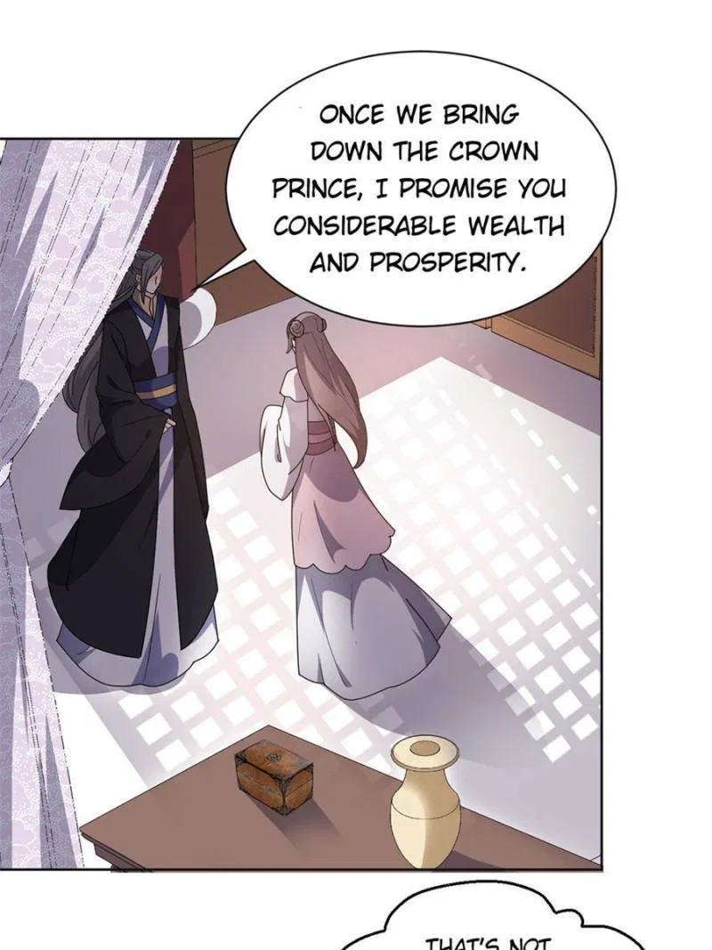 The Prince Regent’s Concubines Chapter 162 – Page 14