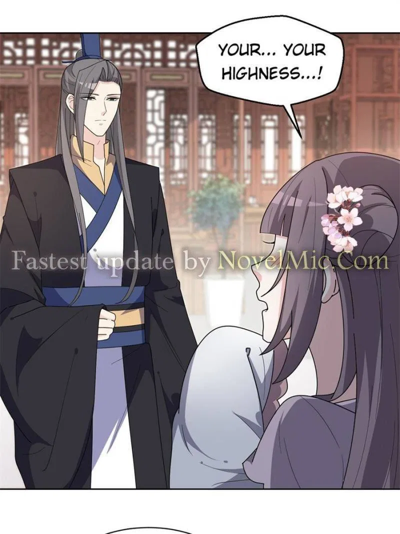 The Prince Regent’s Concubines Chapter 161 – Page 1
