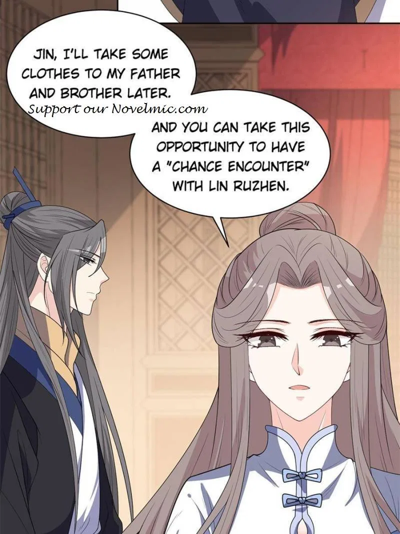 The Prince Regent’s Concubines Chapter 160 – Page 9