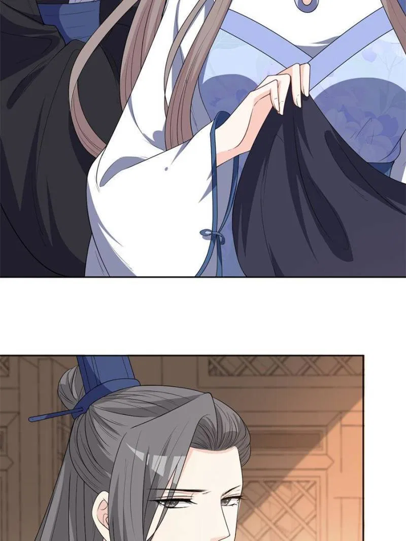 The Prince Regent’s Concubines Chapter 160 – Page 10