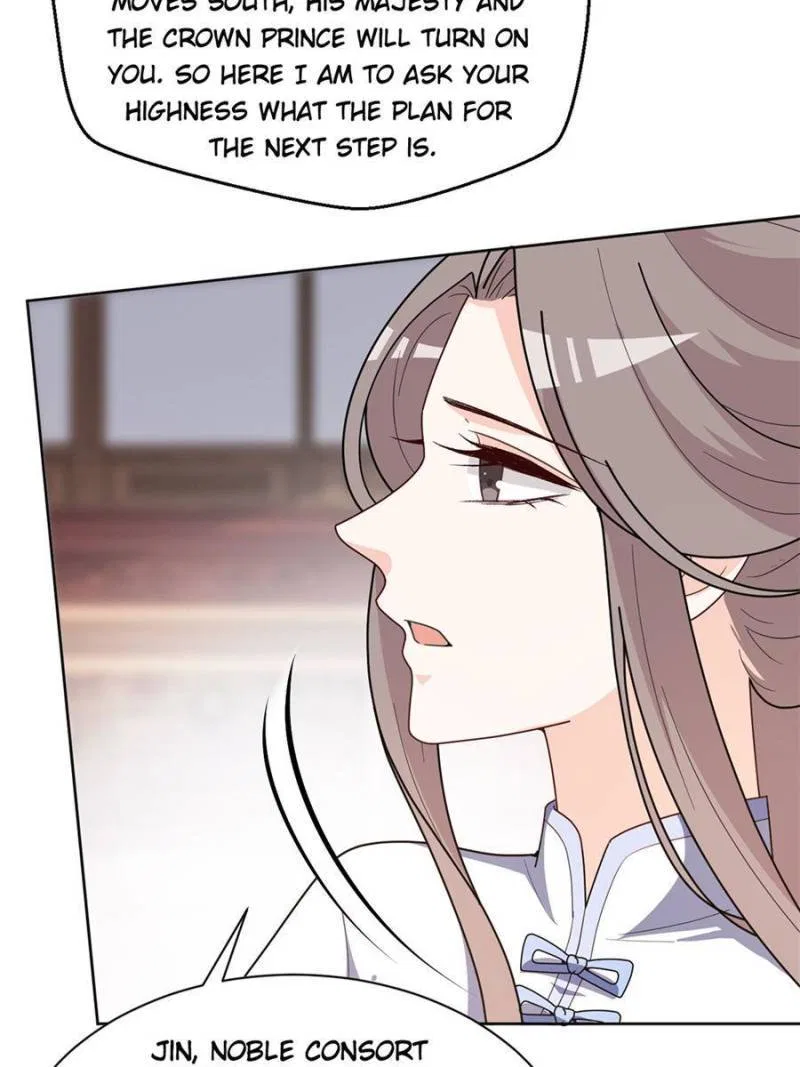 The Prince Regent’s Concubines Chapter 160 – Page 22