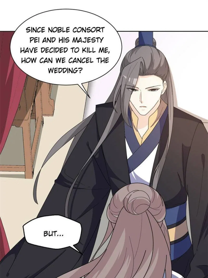 The Prince Regent’s Concubines Chapter 160 – Page 24