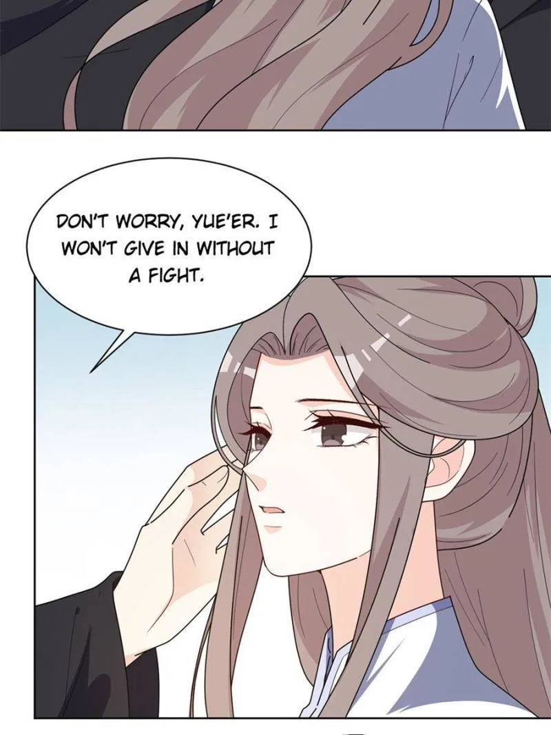 The Prince Regent’s Concubines Chapter 160 – Page 25