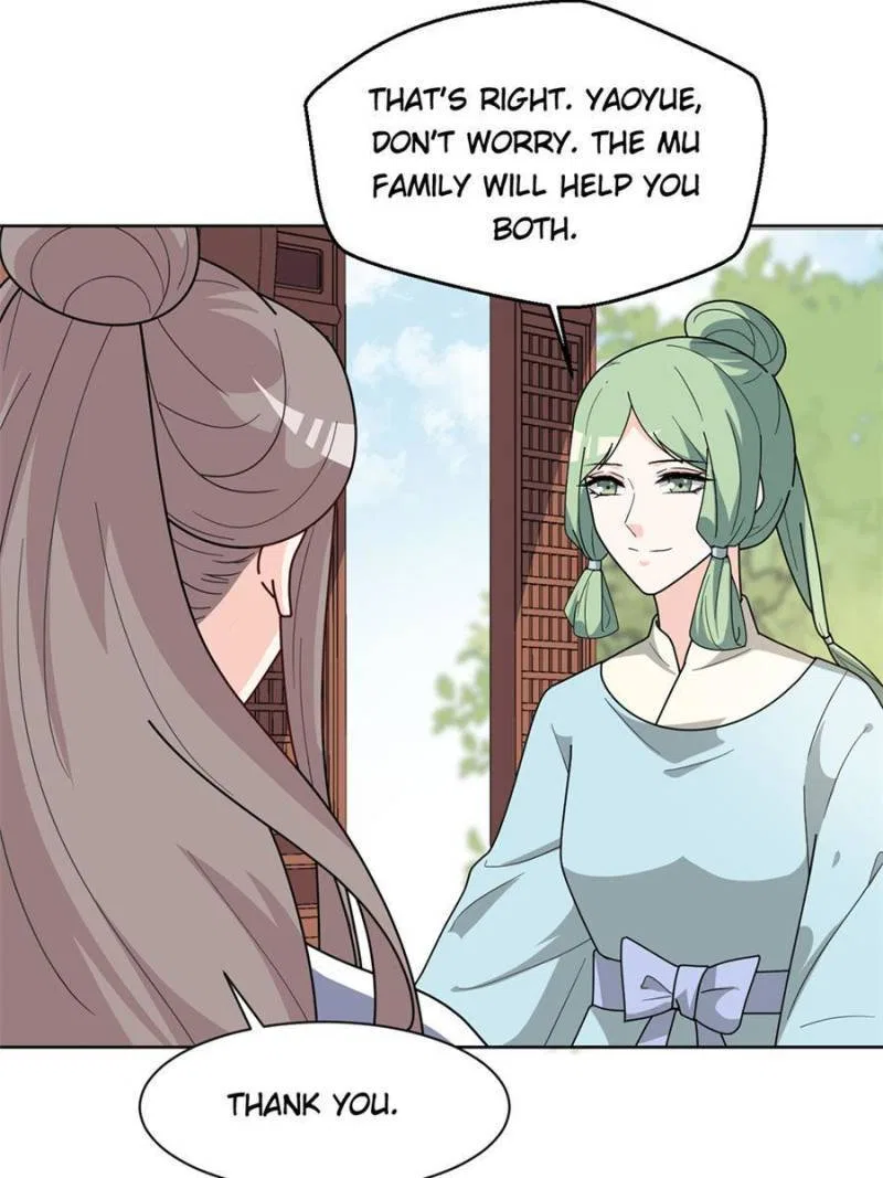 The Prince Regent’s Concubines Chapter 160 – Page 26