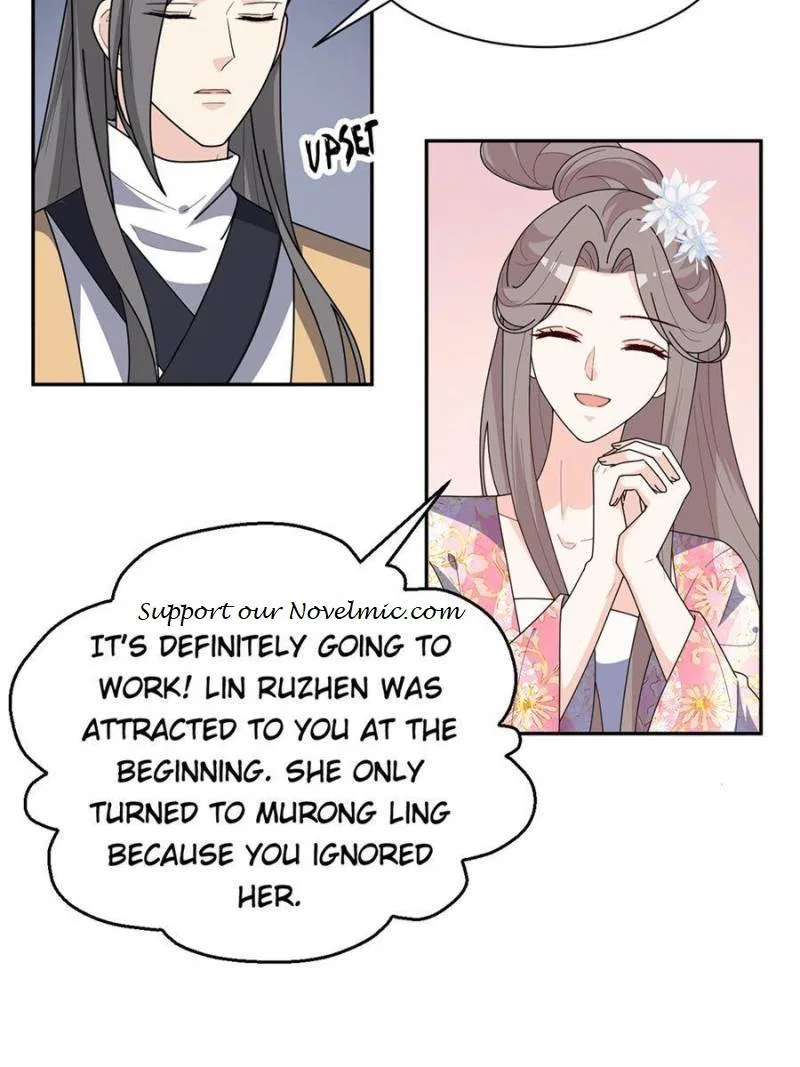 The Prince Regent’s Concubines Chapter 159 – Page 5