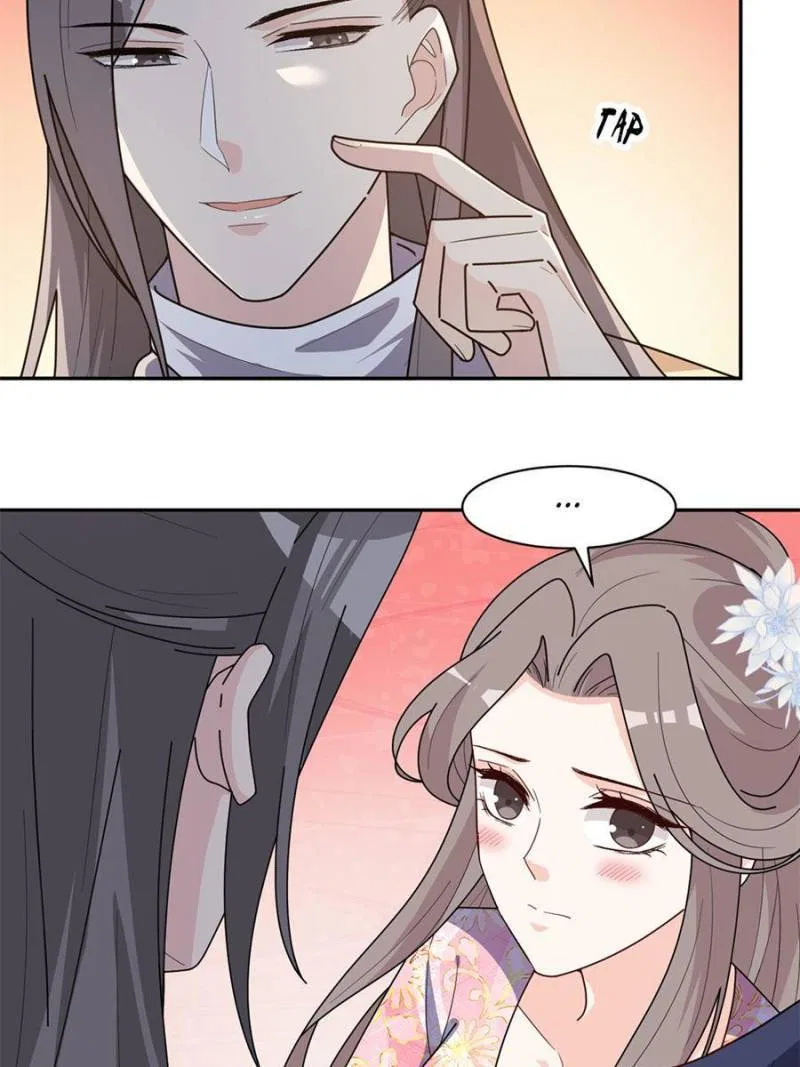 The Prince Regent’s Concubines Chapter 159 – Page 10