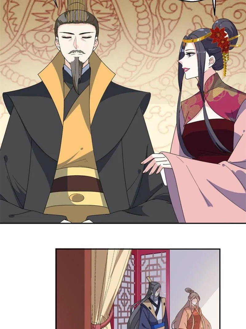 The Prince Regent’s Concubines Chapter 159 – Page 19