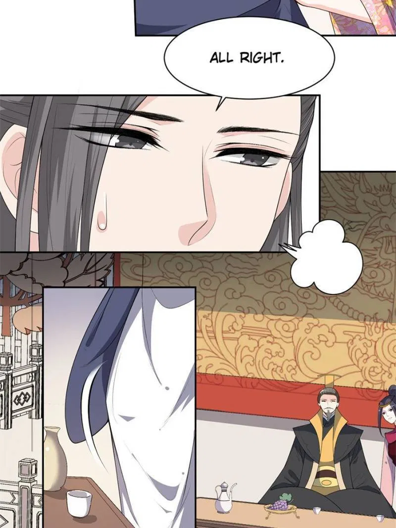 The Prince Regent’s Concubines Chapter 158 – Page 6