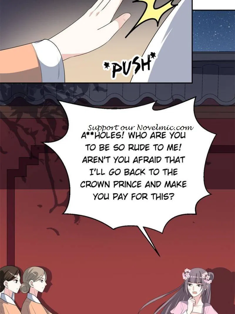 The Prince Regent’s Concubines Chapter 158 – Page 11
