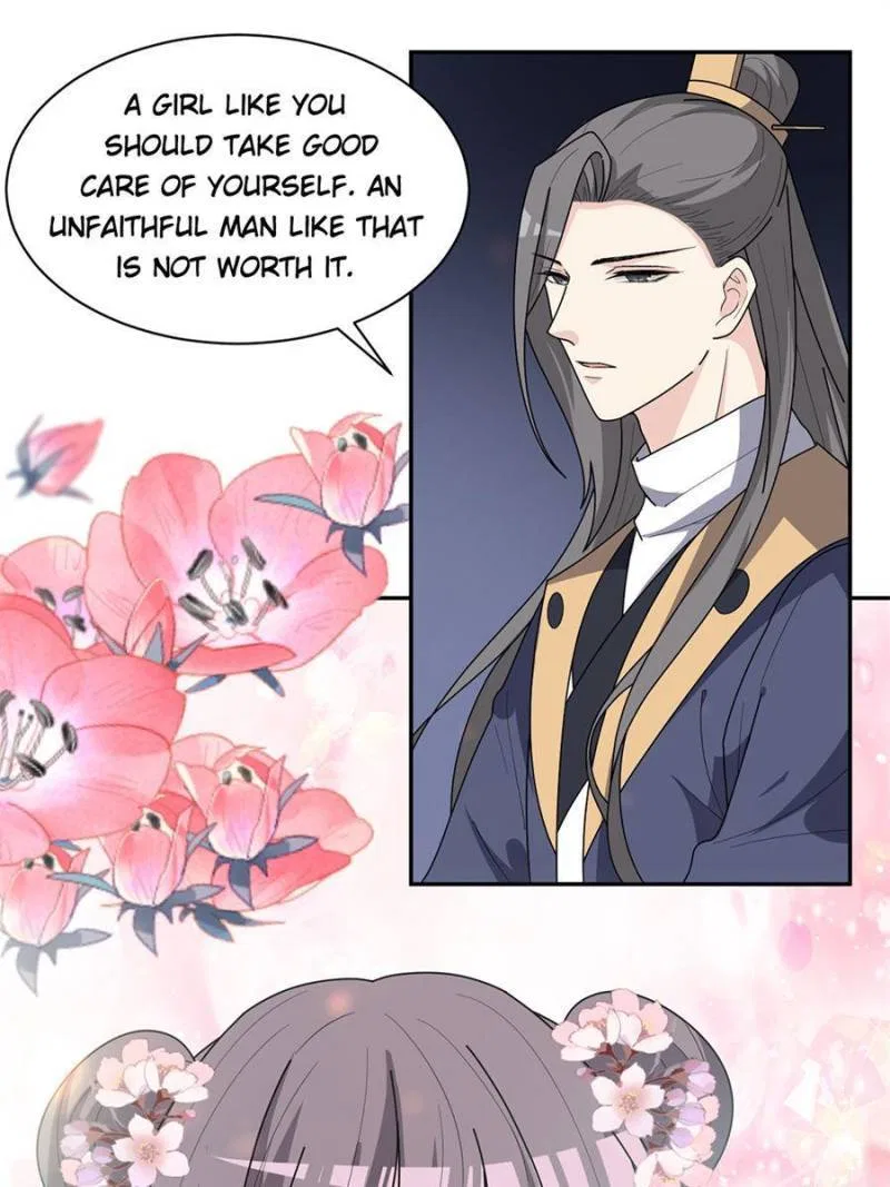The Prince Regent’s Concubines Chapter 158 – Page 31