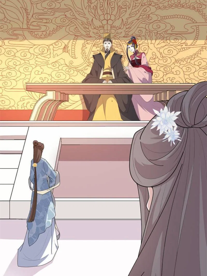 The Prince Regent’s Concubines Chapter 157 – Page 13