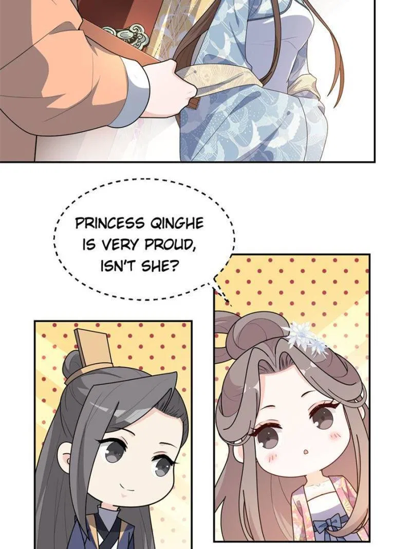 The Prince Regent’s Concubines Chapter 157 – Page 16