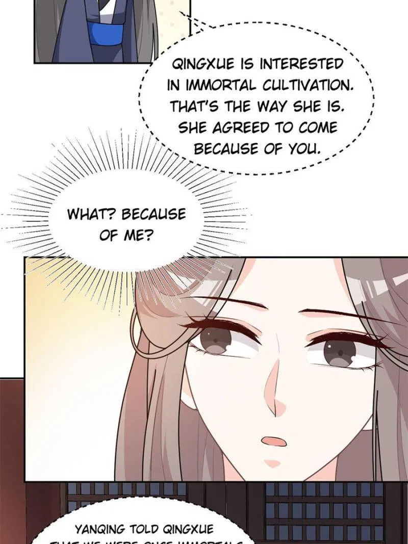 The Prince Regent’s Concubines Chapter 157 – Page 17