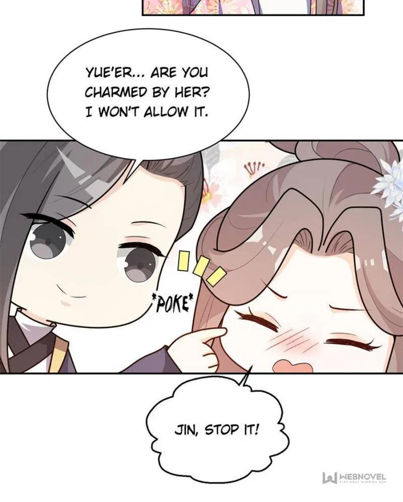 The Prince Regent’s Concubines Chapter 157 – Page 26