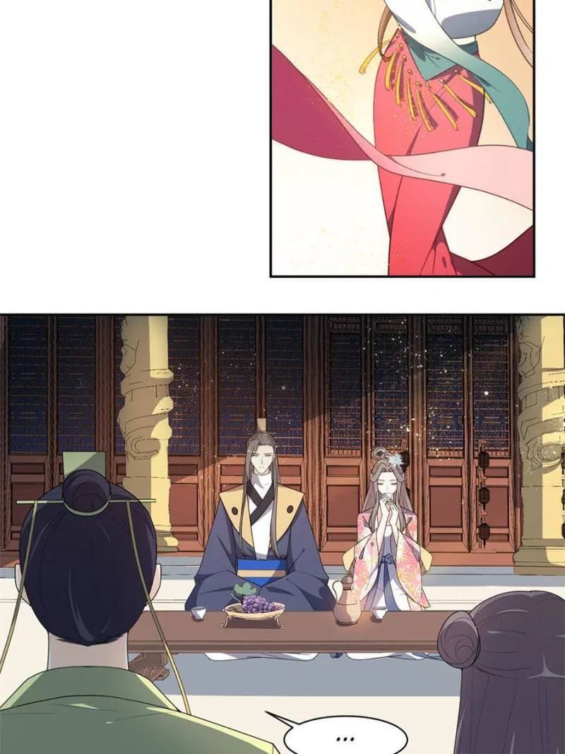 The Prince Regent’s Concubines Chapter 156 – Page 26