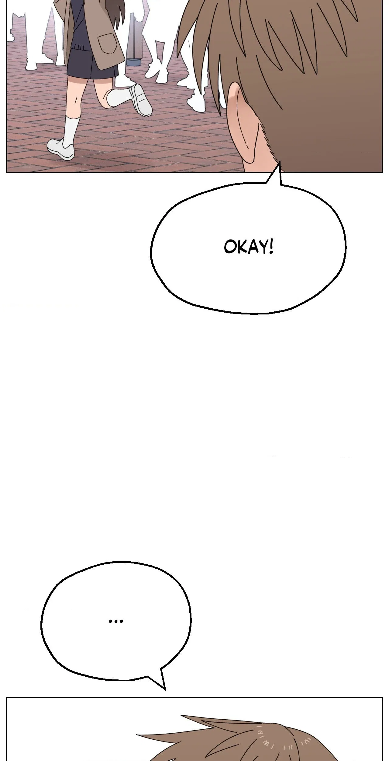 You’re Under My Skin! Chapter 143 – Page 53