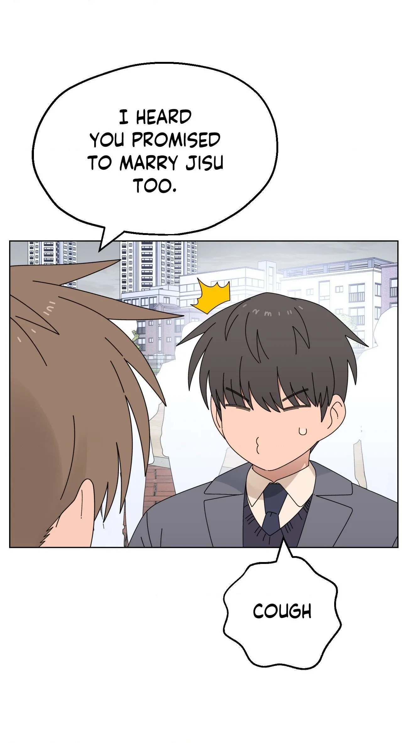 You’re Under My Skin! Chapter 143 – Page 62
