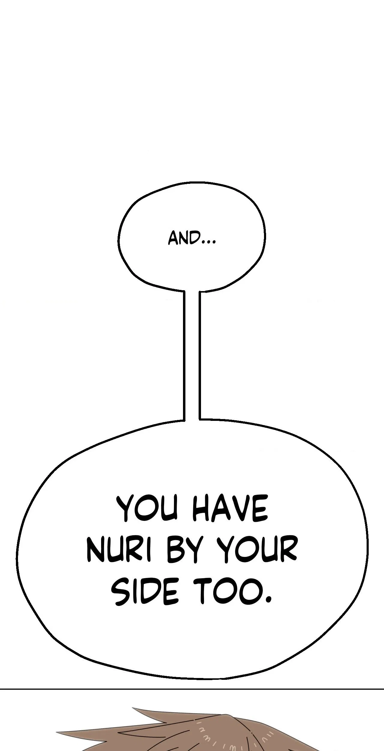 You’re Under My Skin! Chapter 143 – Page 69