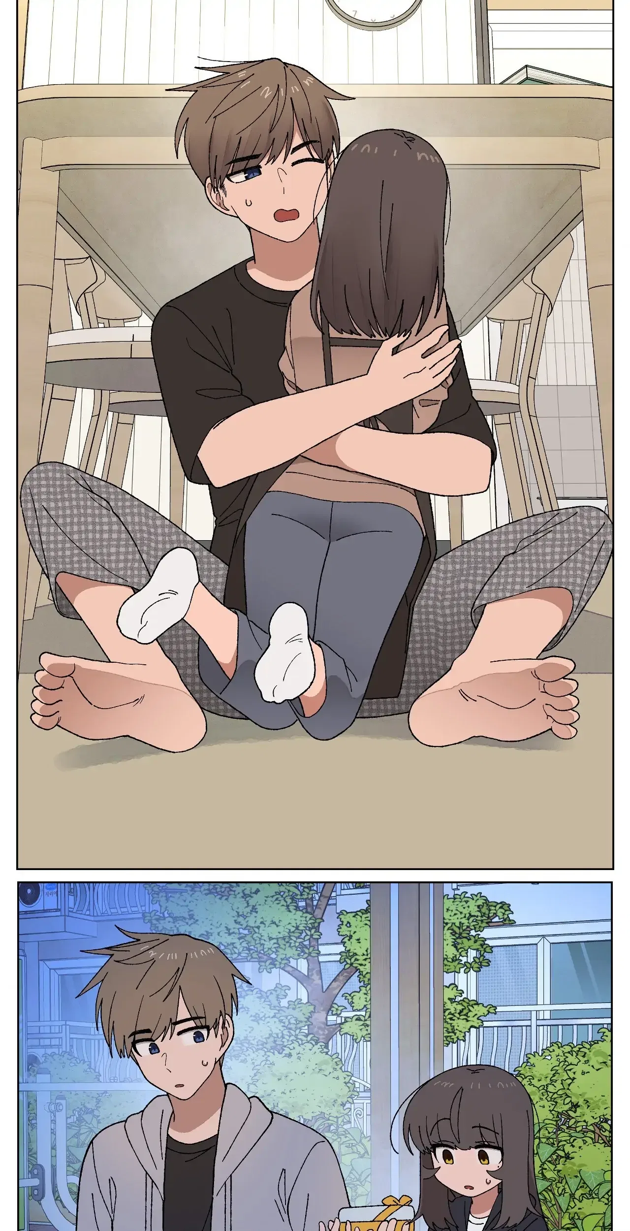 You’re Under My Skin! Chapter 143 – Page 91
