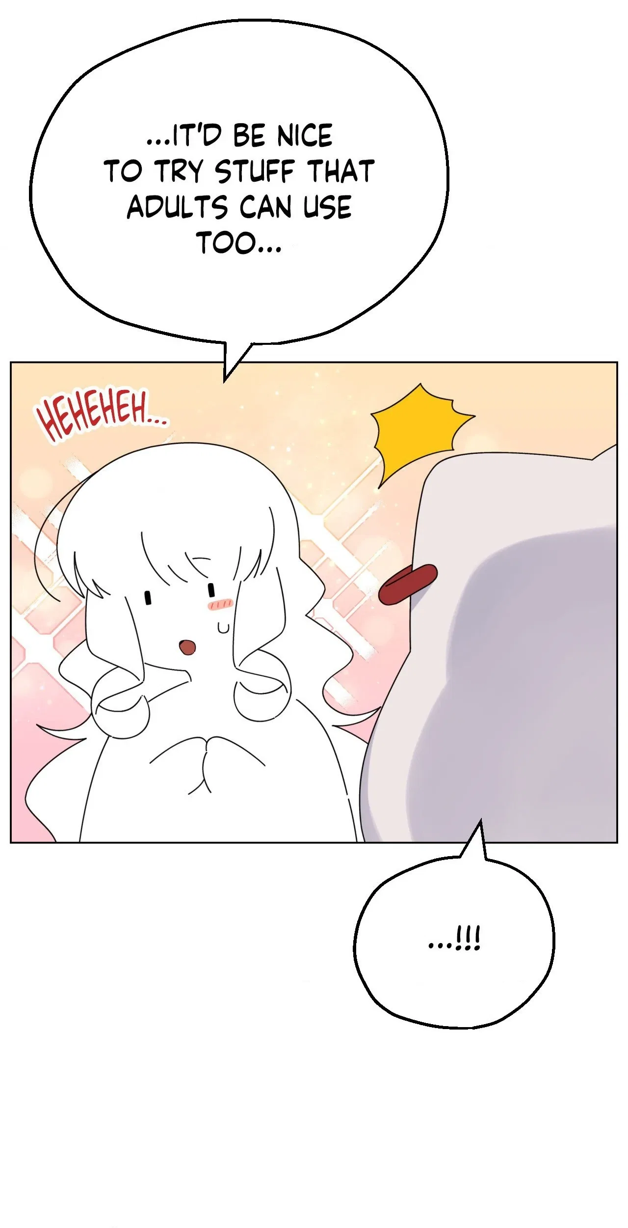 You’re Under My Skin! Chapter 142 – Page 35
